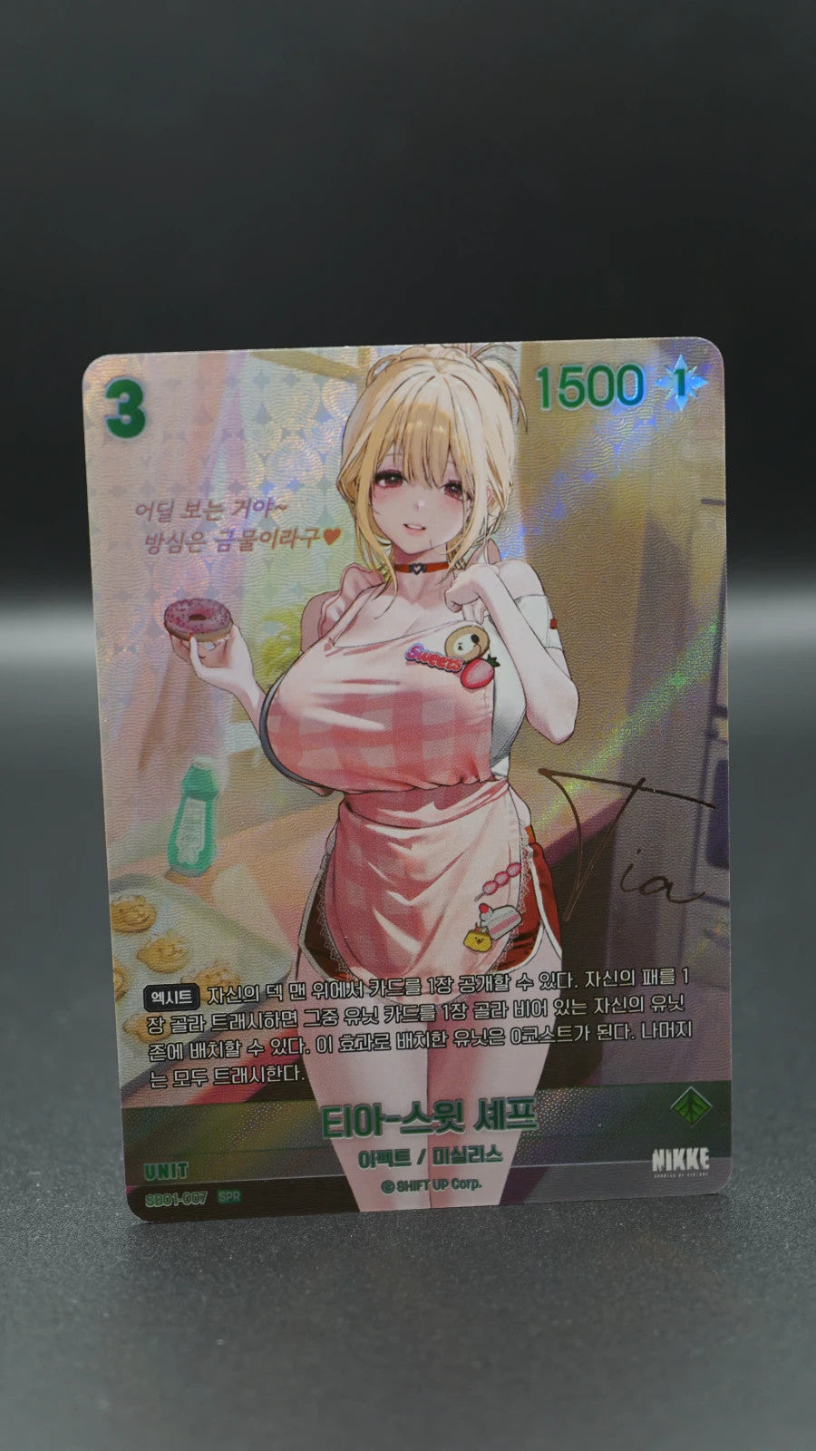 Nikke Goddess of Victory Tia Sweet Chef SB01-007 SPR Sign holo Korean