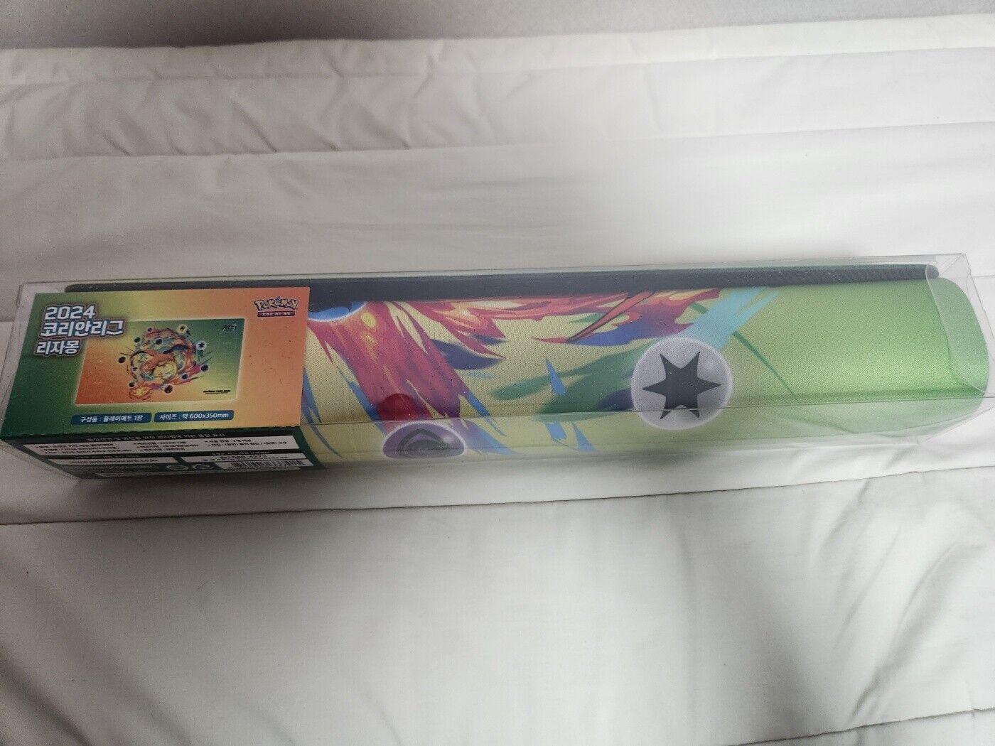 Charizard Playmat Korean League 2024 Pokemon Card Korea Exclusive Sealed