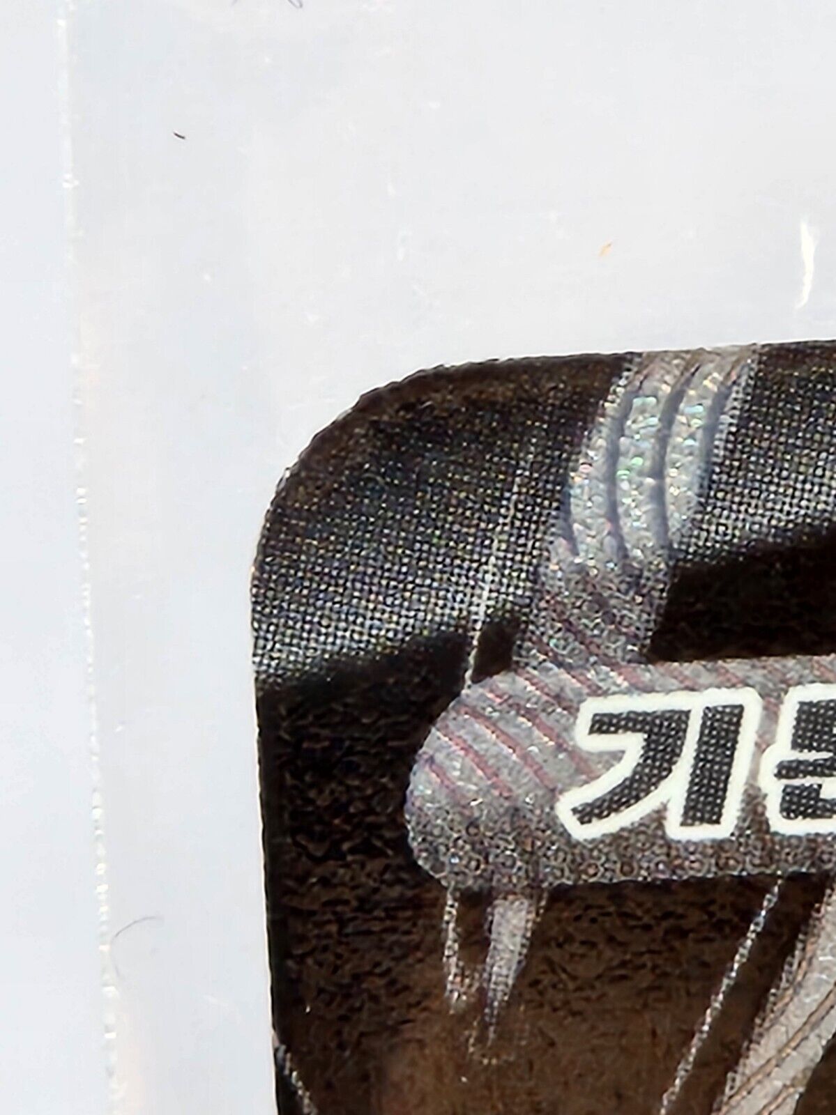 Hisuian Samurott V SAR s12a VSTAR Universe Pokemon Card Korean lightly played