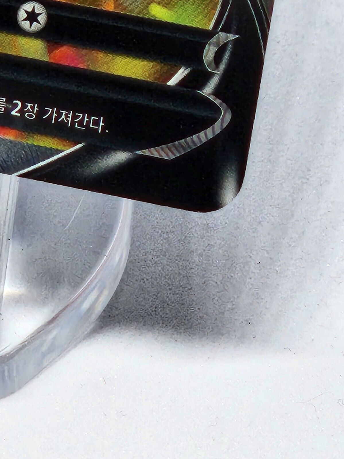 Leafeon V Alt Art s6a Eevee Heroes Korean lightly played