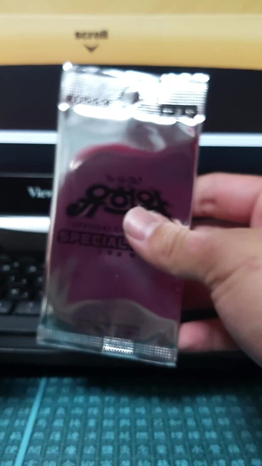 Konami Yu-Gi-Oh! OCG Darkwing Blast Booster Box SEALED 1st edition prom card Kor