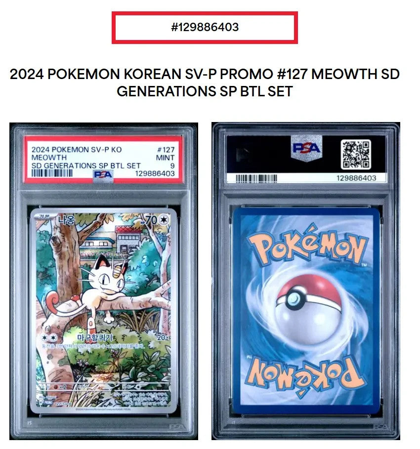 PSA 9 Meowth Korean Promo Special Battle Set Generations Pokemon 127 SV-P