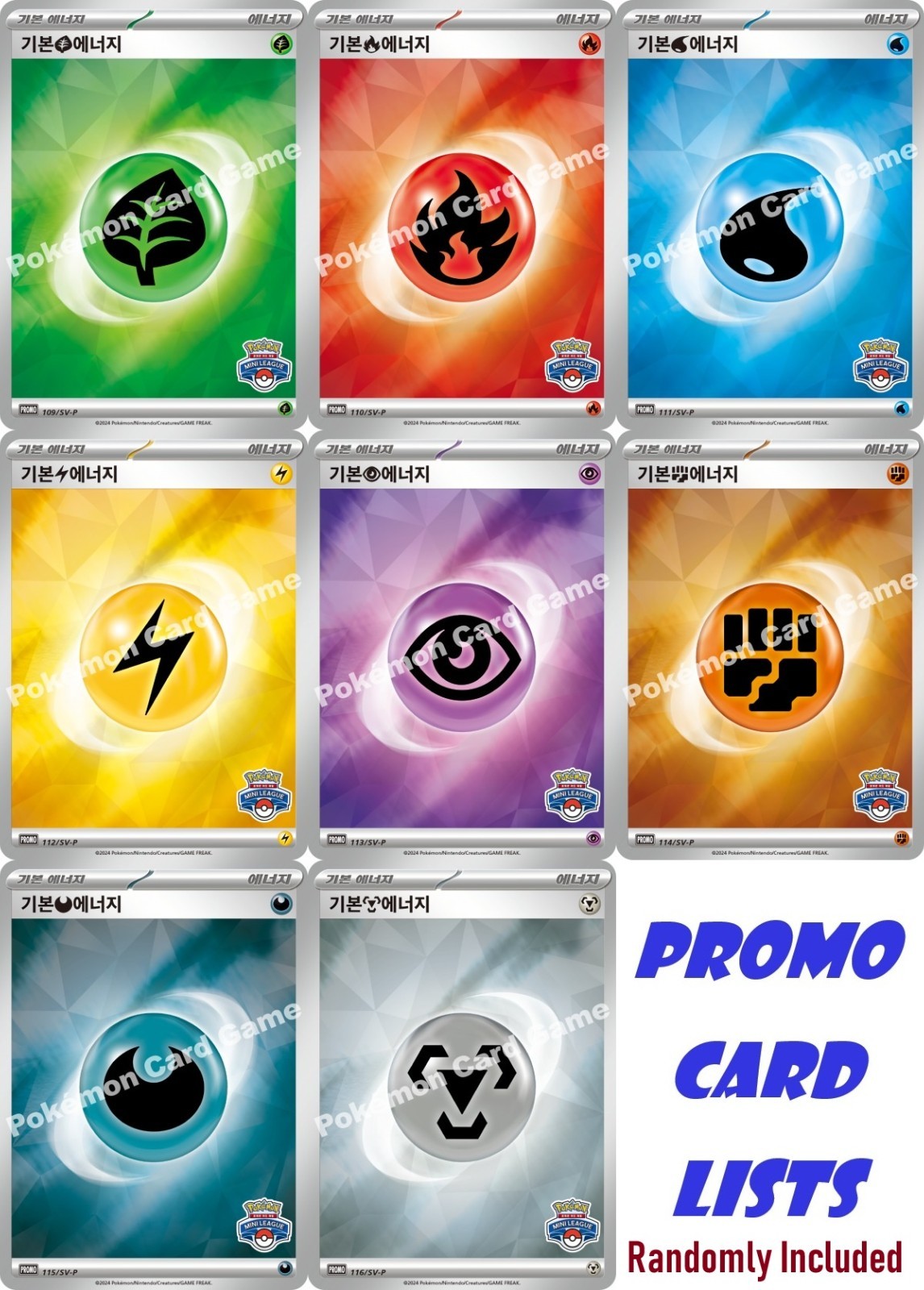 2025 Pokemon Card Mini League Promo Pack Basic Energy Korean Random Card Sealed