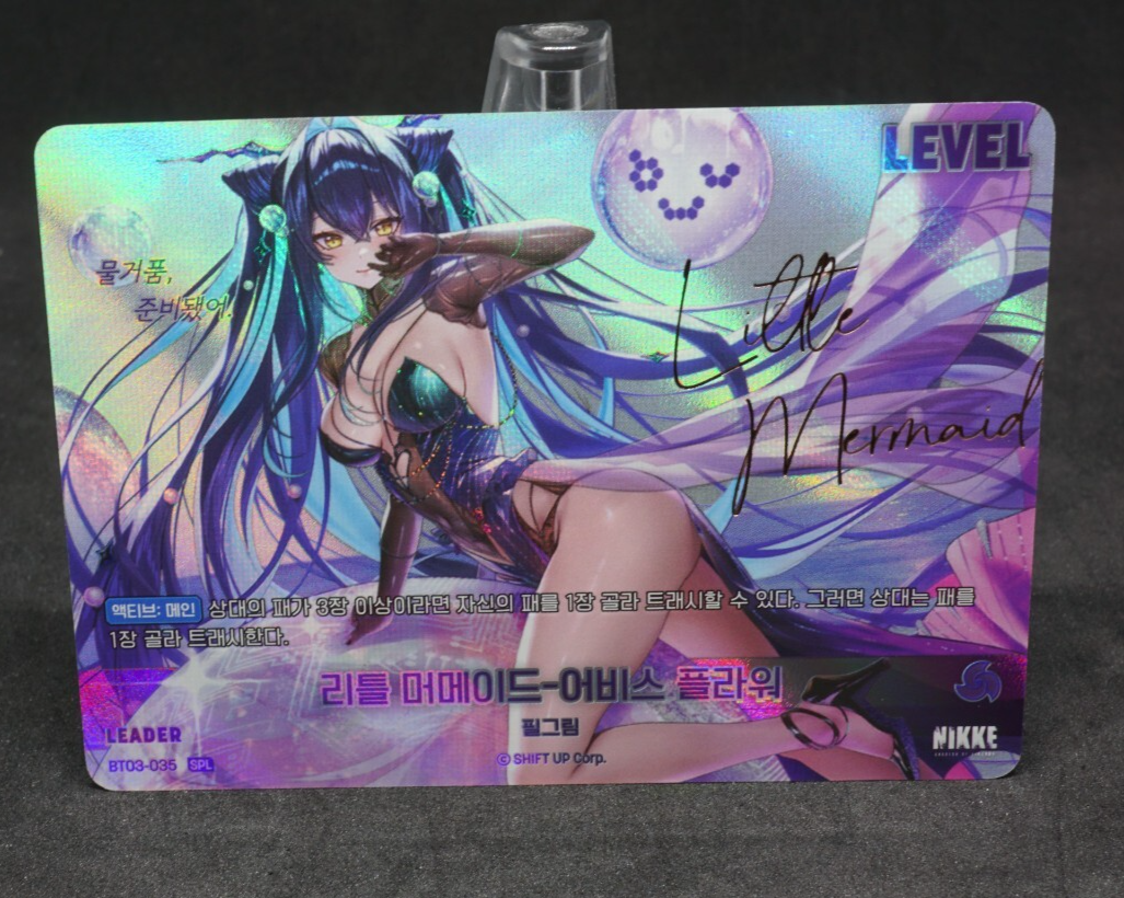 Little Mermaid Abyss Flower SPL BT03-035 LEADER Unbreakable Nivel Arena Korean