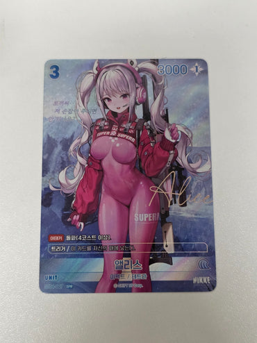 Nikke Goddess of Victory Alice SPR ST04-007 SB01 Sign Full art Holo KR EX-NM