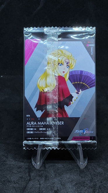 Mobile Suit Gundam Seed Freedom Aura Maha Khyber No.1-013 R Card 2024 Wafer