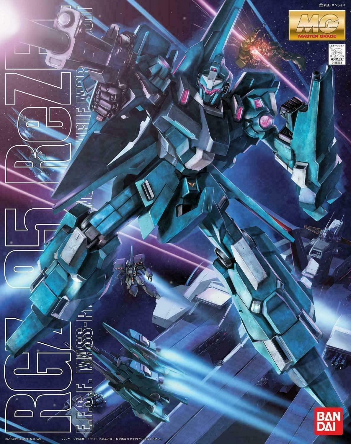 MG 1/100 RGZ-965 ReZel Authentic Japanese model kit Fast shipping