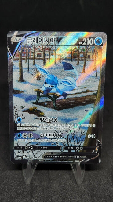 Pokemon TCG Glaceon V Alt Full Art SR 077/069 Eevee Heroes S6a Korean excellent