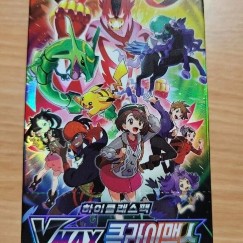 PTCG VMAX CLIMAX Set High Class Pack SHIPS FAST KR Sealed fast shipping