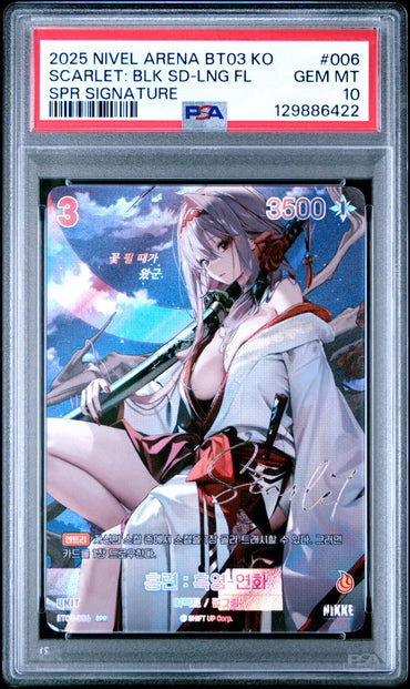 PSA 10 Scarlet Black Shadow Longing Flower SPR BT03-006 Unbreakable Sign holo KR