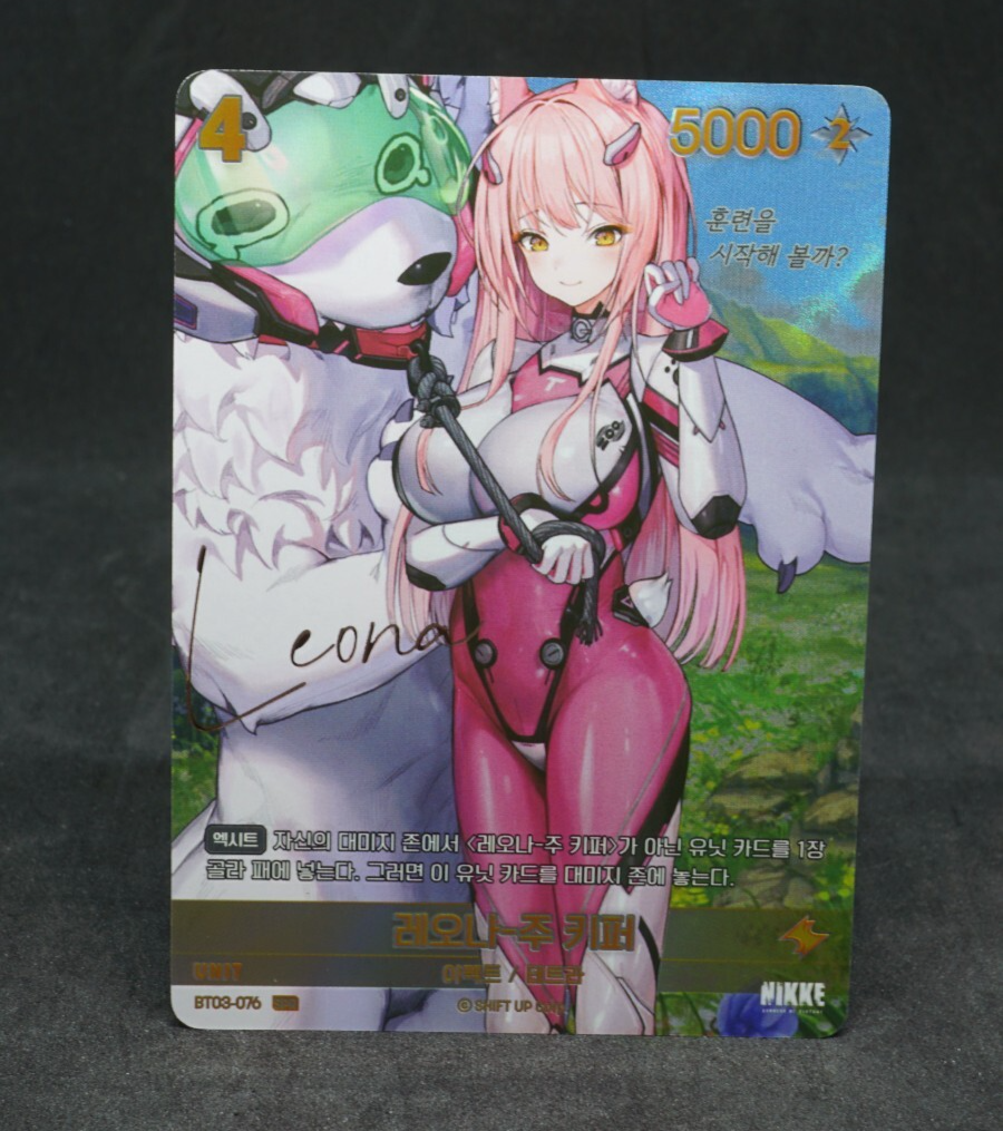 Leona Zoo Keeper BT03-076 SPR NM Unbreakable Sign card Nivel Arena Korean