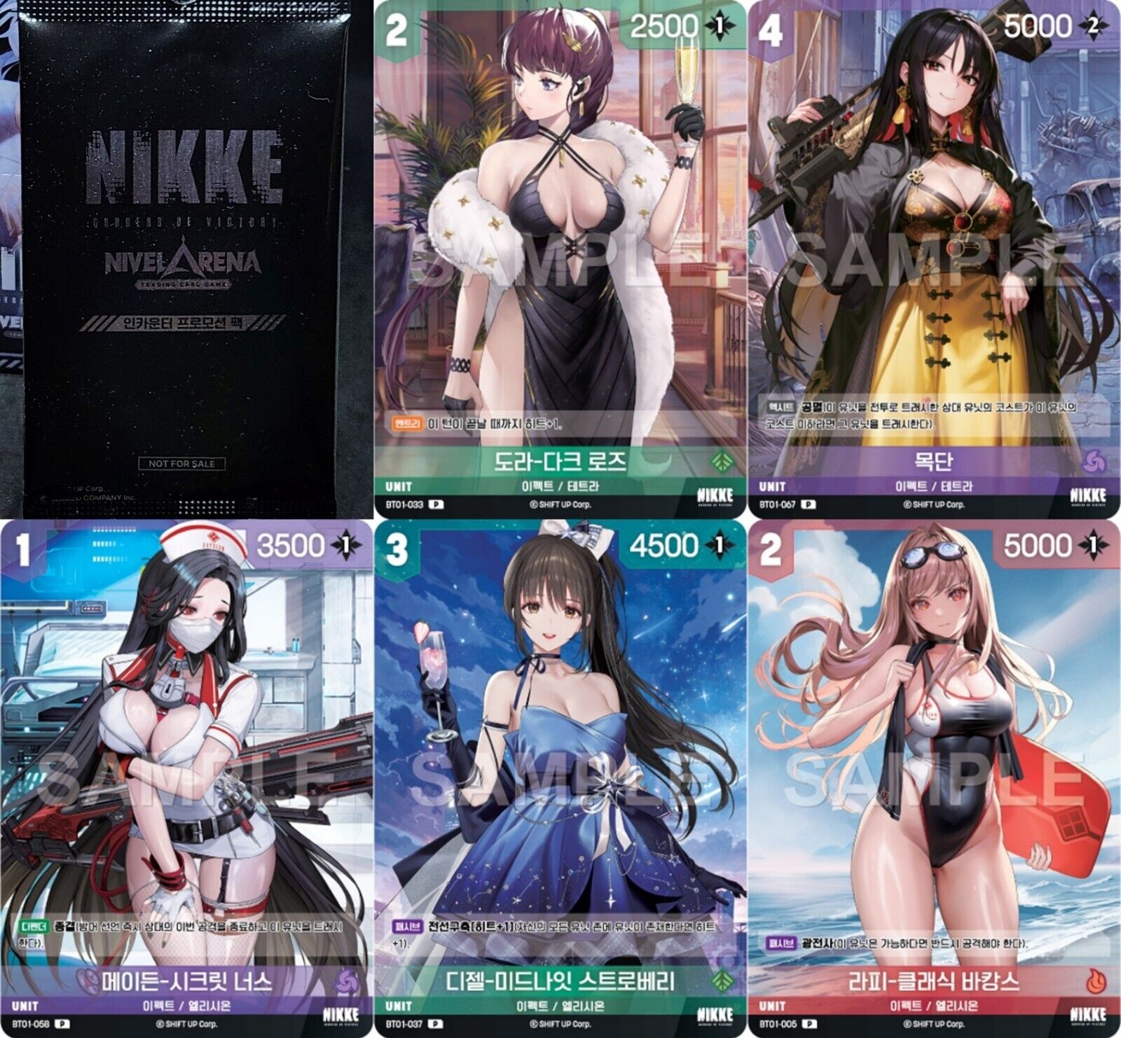 Rapi Dolla Diesel Maiden Moran HOLO BT01 Nivel Arena Nikke Promo Full Set KOREAN