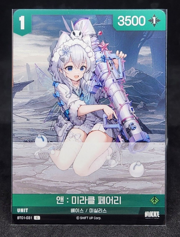 Anne MIracel Fairy BT01-031 Nikke Nivel Arena C Miracle Snow