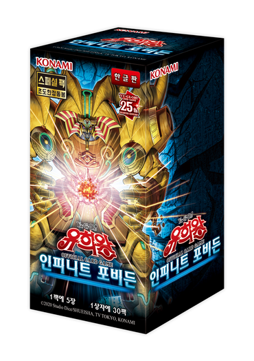 INFO-KR The Infinite Forbidden Booster Box 1st Edition Factory Sealed with Special Pack Korean