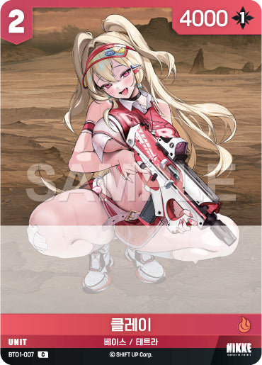 BT01-007 Clay Nikke