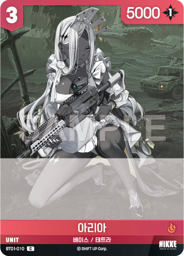 BT01-010 Aria Nikke