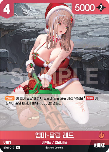 BT01-012 Emma - Darling Red C Nikke