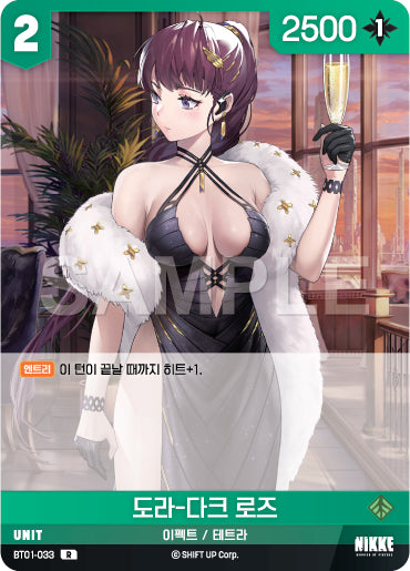 BT01-033 Dola - Dark Rose Nikke