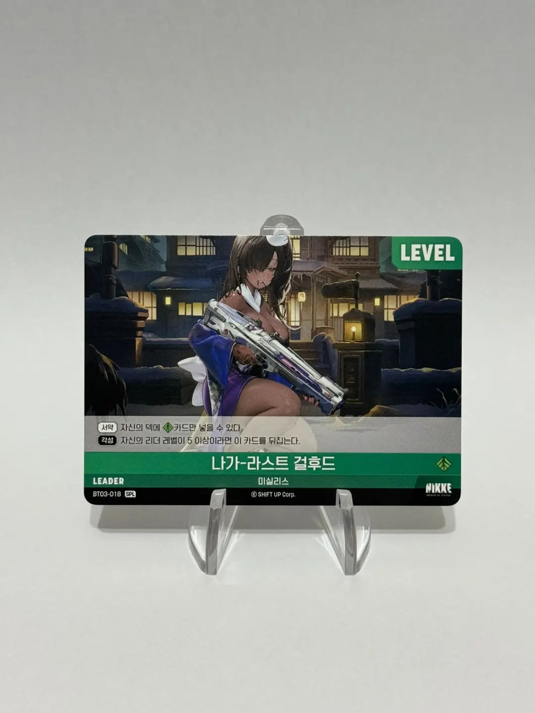 BT03-018 Naga : Last Girl Hood SPL Leader Booster Box BT03 Unbreakable