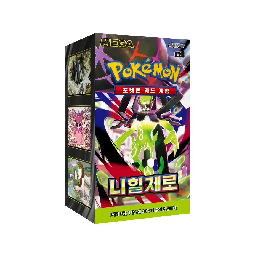 Pokemon Card Game MEGA Expansion Nihilego Booster Box (Korean Ver.)