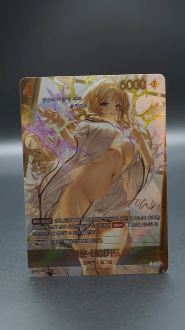 BT02-067 Crown - Naked King SPR Sign Card Booster Box BT02 The Kingdom