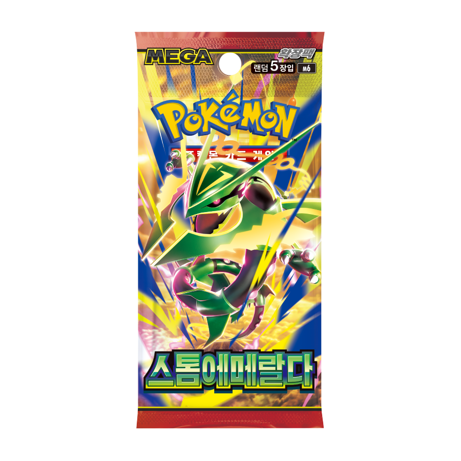 Pokemon Card Korean Storm Emeralda M6 Booster Box (Korean Ver.)