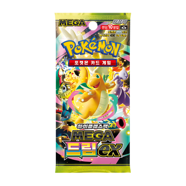 M2A Mega Dream ex Booster Box Pokémon TCG Korean