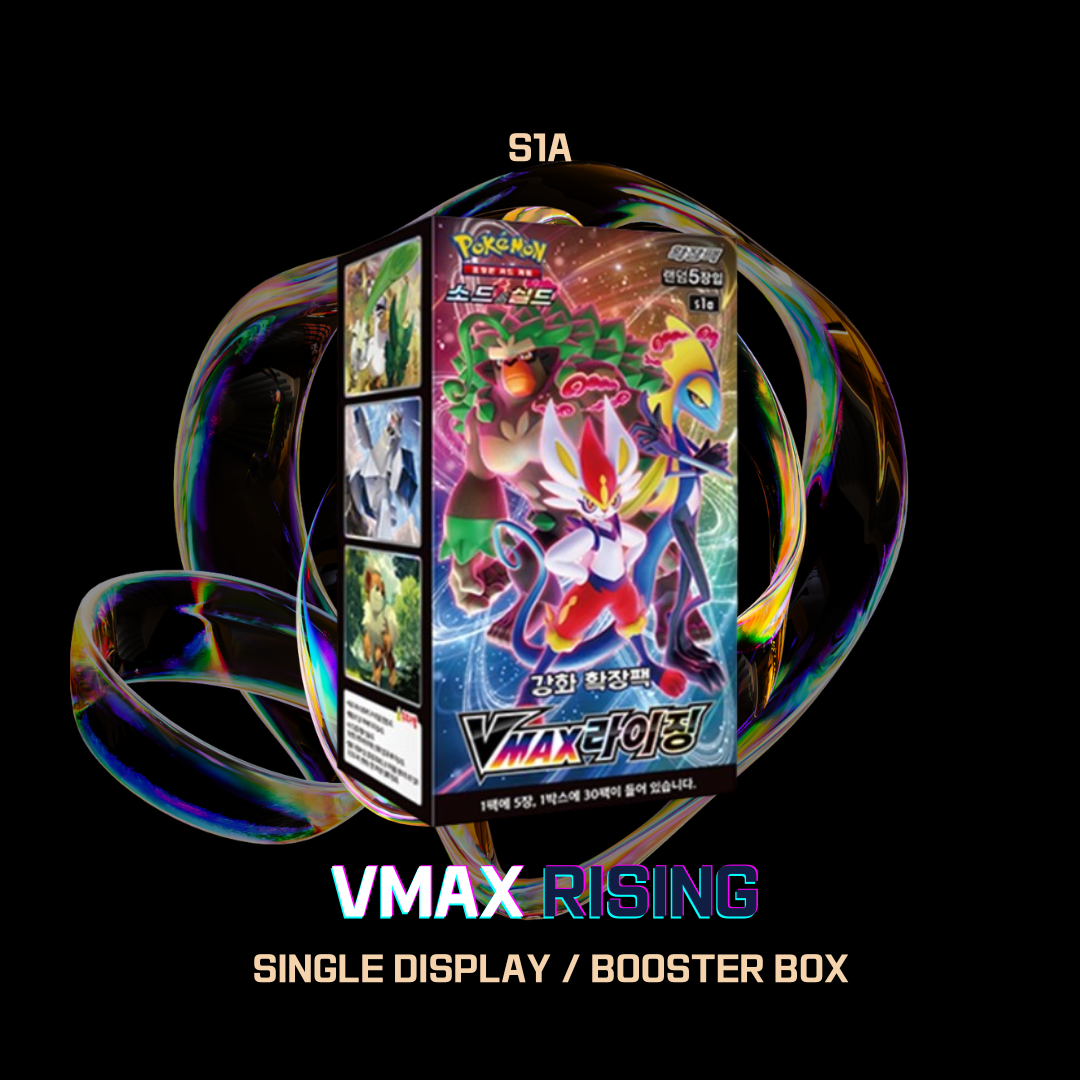 s1a VMAX Rising Single Booster Box Factory Sealed Korean