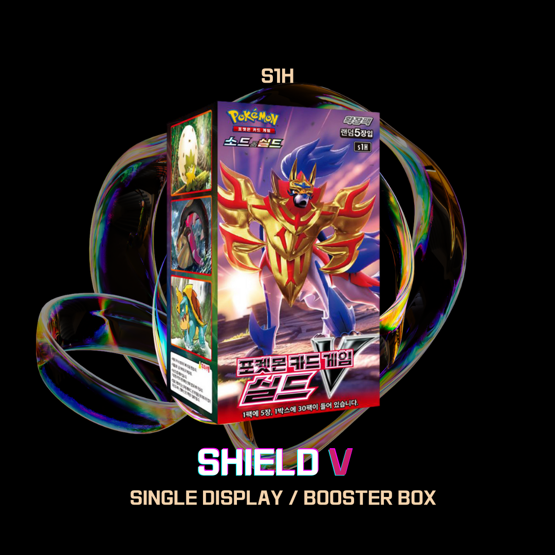 s1H Shield V Single Booster Box Factory Sealed Korean