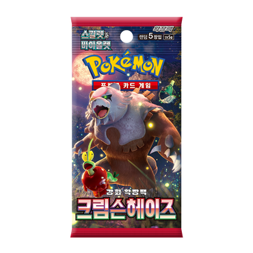 sv5a Crimson Haze Booster Box Factory Sealed Korean