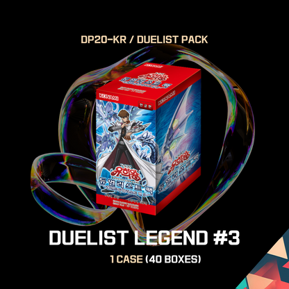 Yugioh! OCG Duelist Pack: Legend Duelist3 1 Case 40 Booster Boxes Korean sealed