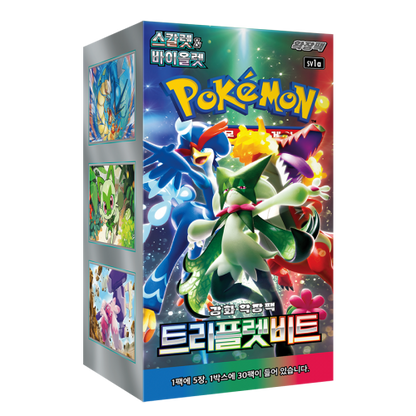 sv1a Triplet Beat Booster Box Factory Sealed Korean