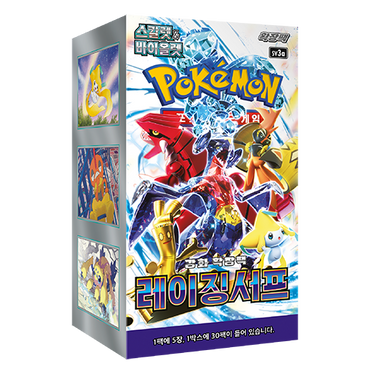 sv3a Raging Surf  1 CASE 30 Booster Boxes Korean Factory Sealed