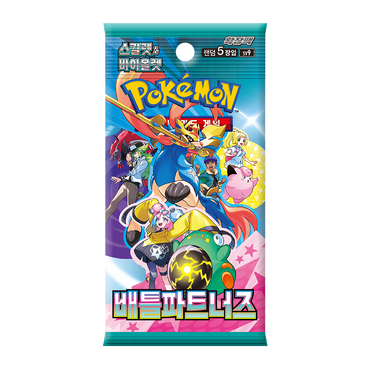 sv9 Battle Partners [NO Promo Version] Booster Box Factory Sealed Korean