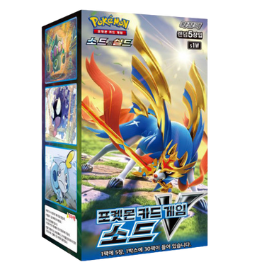 s1W Sword V Single Booster Box Factory Sealed Korean