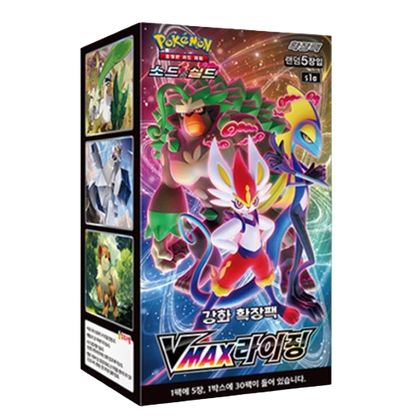s1a VMAX Rising 1 case 30 booster boxes factory sealed Korean