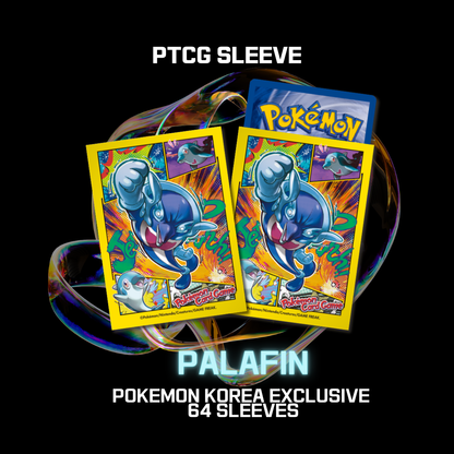 Palafin Pokemon Card game Sleeves Pokemon Korea Exclusive 64 sleeves