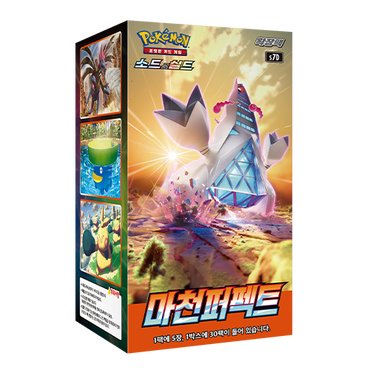 s7D skyscraping Perfection 1 case 30 booster boxes factory sealed Korean