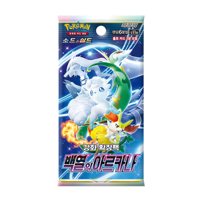 s11a Incandescent Arcana Single Expansion Box Factory Sealed Korean