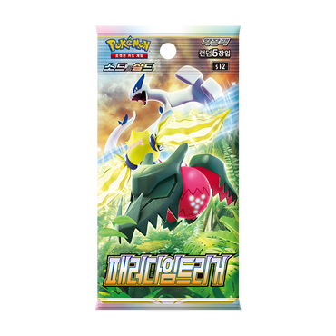 s12 Paradigm Trigger Single Booster Box Factory Sealed Korean