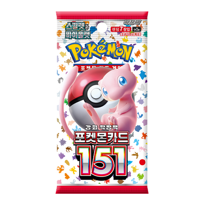 sv2a Pokemon 151 Booster Box Factory Sealed Korean