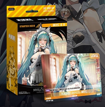 NIVEL ARENA Starter Deck ST04 MAID FOR YOU