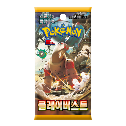 sv2D Clay Burst  1 CASE 30 Booster Boxes Korean Factory Sealed