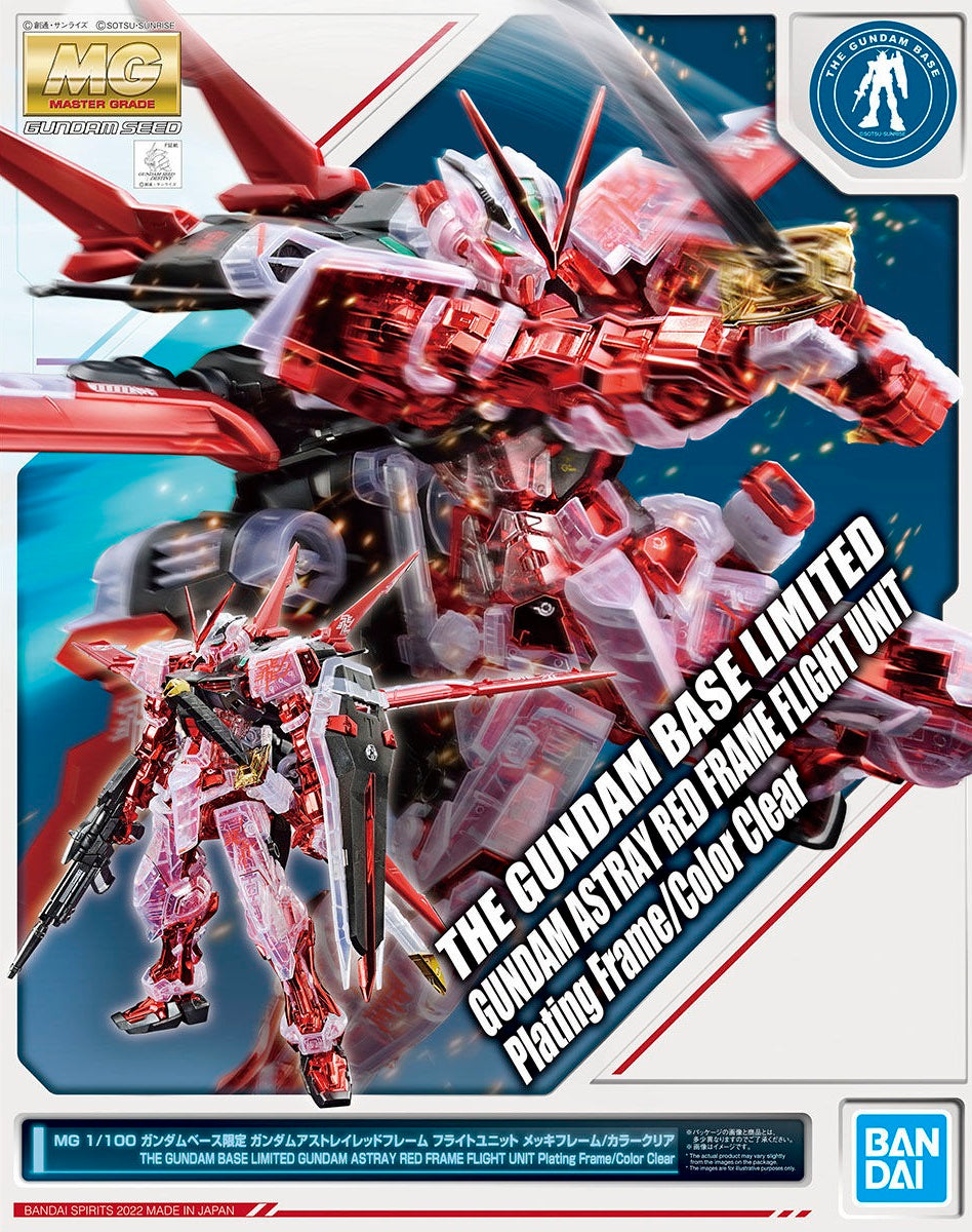 MG 1/100 Astray Red Frame Flight Unit Plated Frame Clear Color The Gundam Base Limited