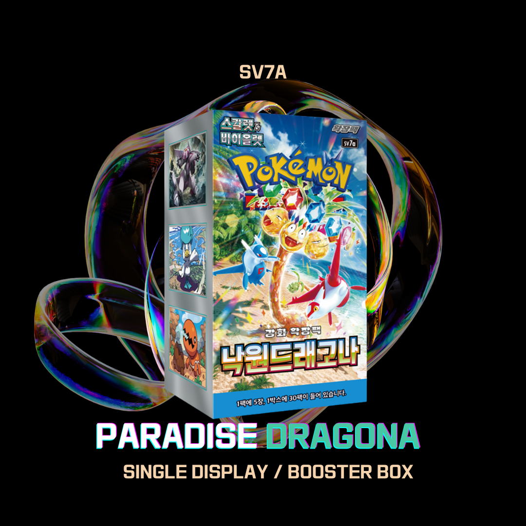 sv7a PARADISE DRAGONA Booster Box Factory Sealed Korean
