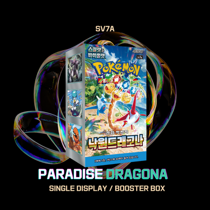 sv7a PARADISE DRAGONA Booster Box Factory Sealed Korean