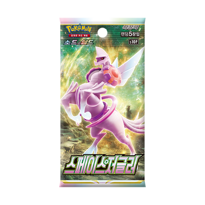 s10P Space Juggler Single Booster Box Factory Sealed Korean