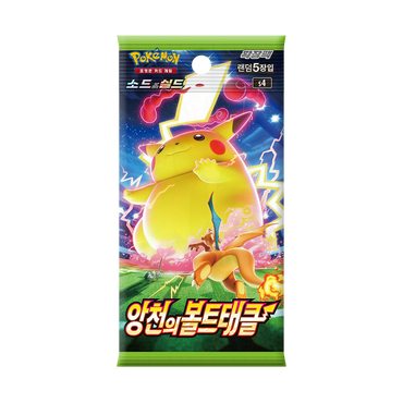 s4 Amazing Volt Tackle Single Booster Box Factory Sealed Korean
