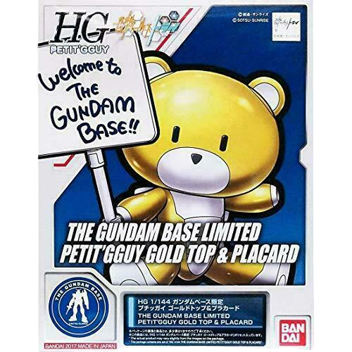 HG 1/144 The GUNDAMBASE LIMITED  Petit'gguy Gold Top & Sliver Sparkle set