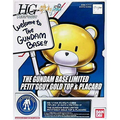 HG 1/144 The GUNDAMBASE LIMITED  Petit'gguy Gold Top & Sliver Sparkle set